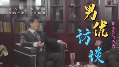 无码精品一区二区三区视频后入雪白蜜桃臀，爽到淫叫